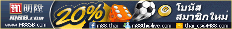 M88